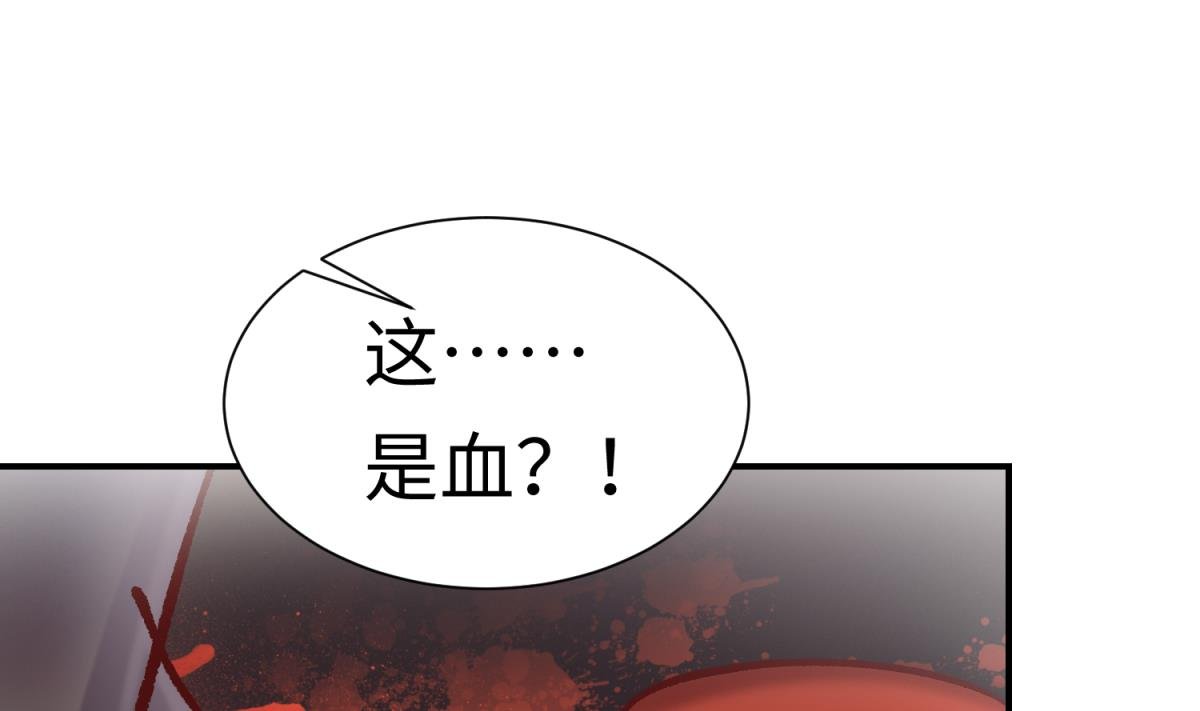 第138话 无人生还？