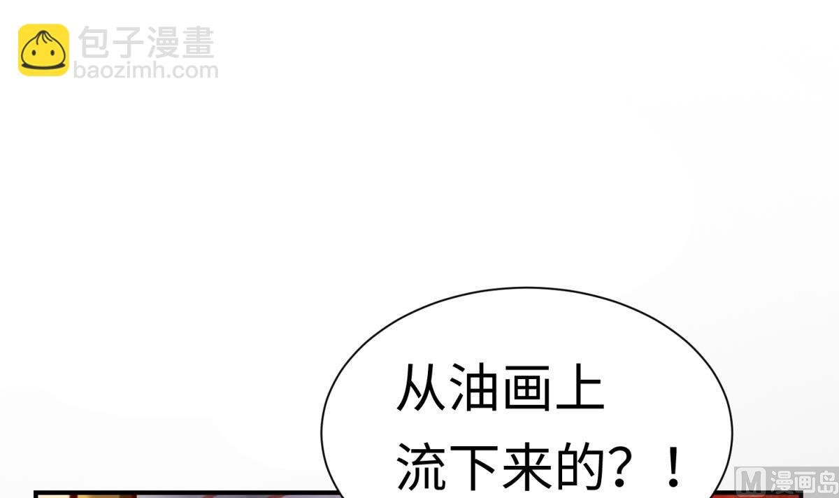 第138话 无人生还？