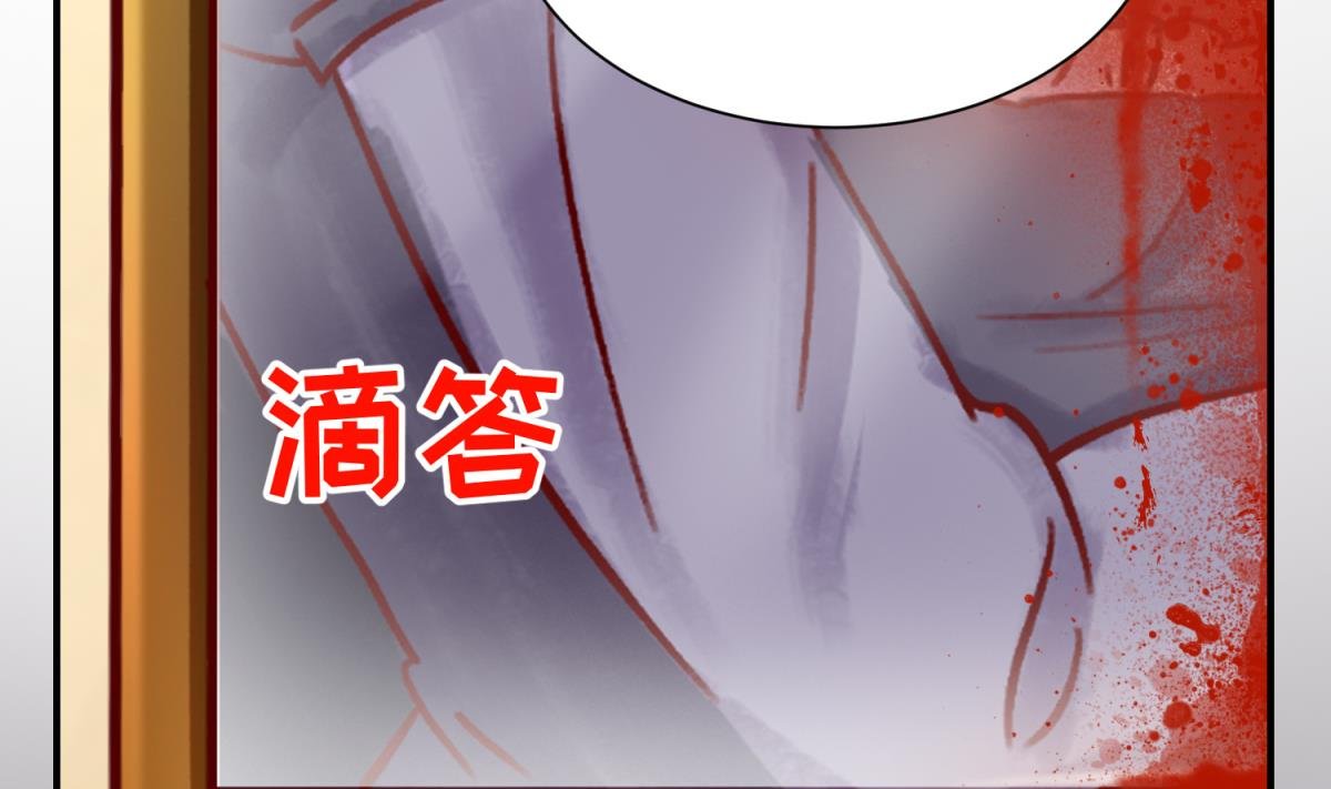 第138话 无人生还？