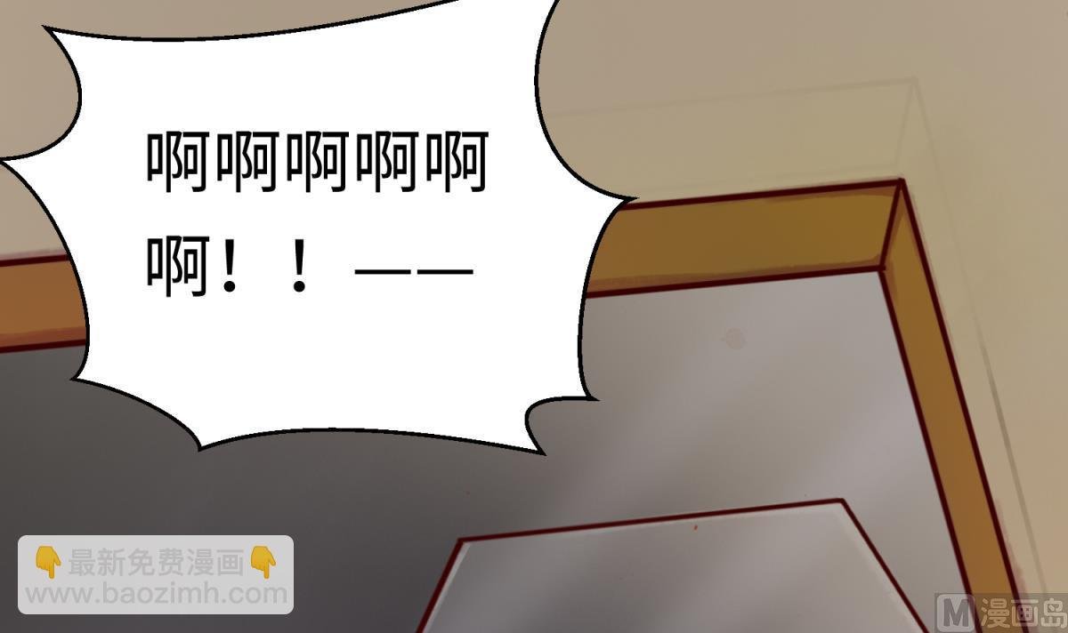 第138话 无人生还？