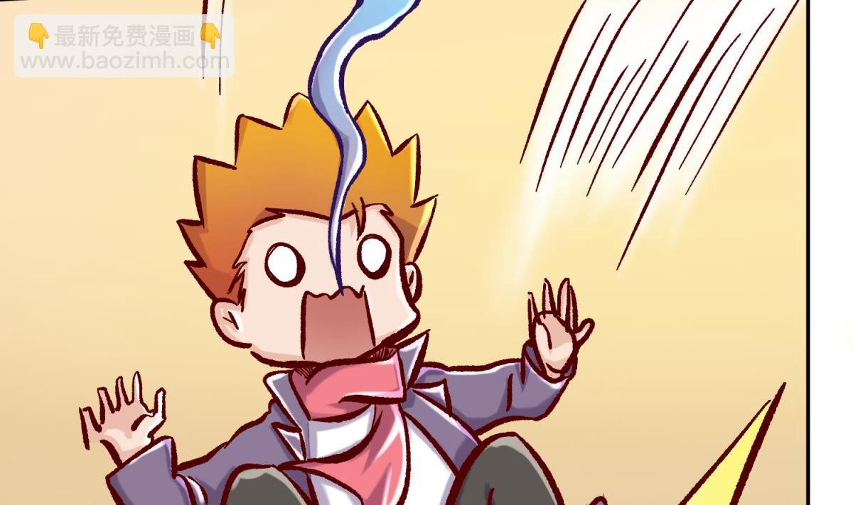 第138话 无人生还？