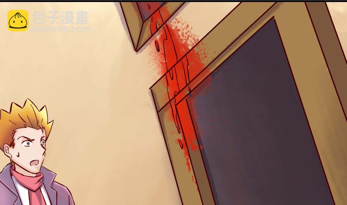 第138话 无人生还？