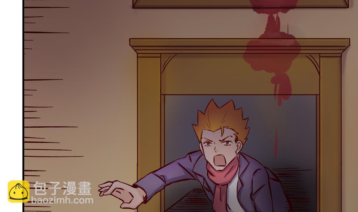 第139话 血的真相