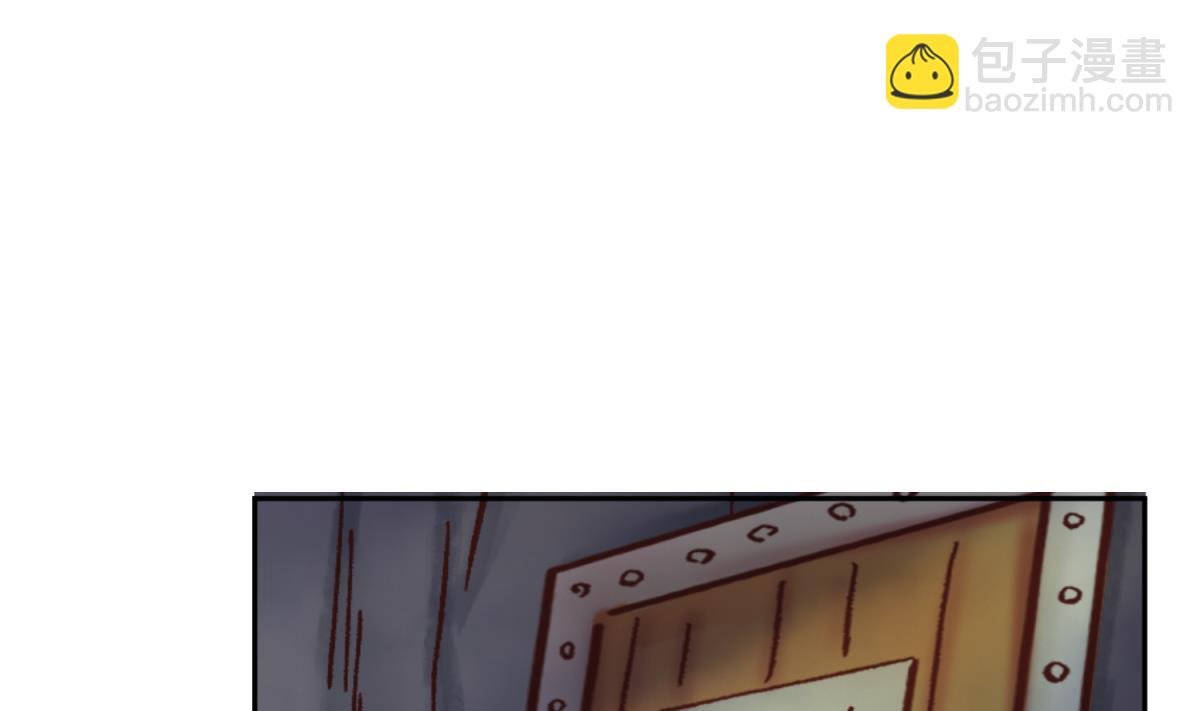 第139话 血的真相