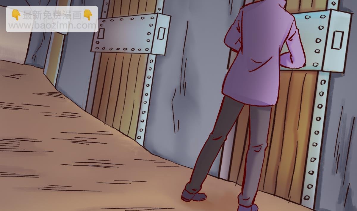 第139话 血的真相