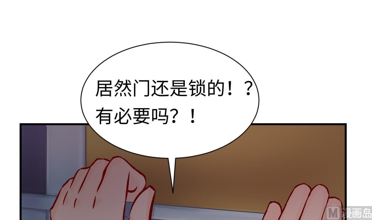 第139话 血的真相