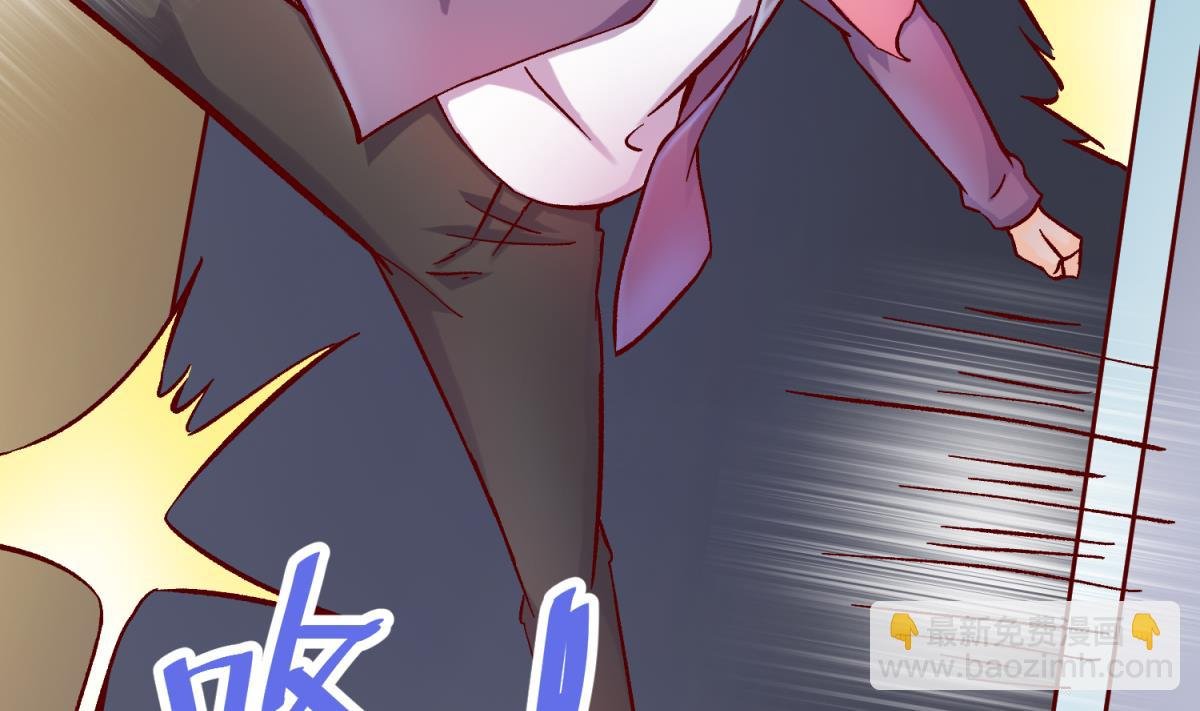第139话 血的真相
