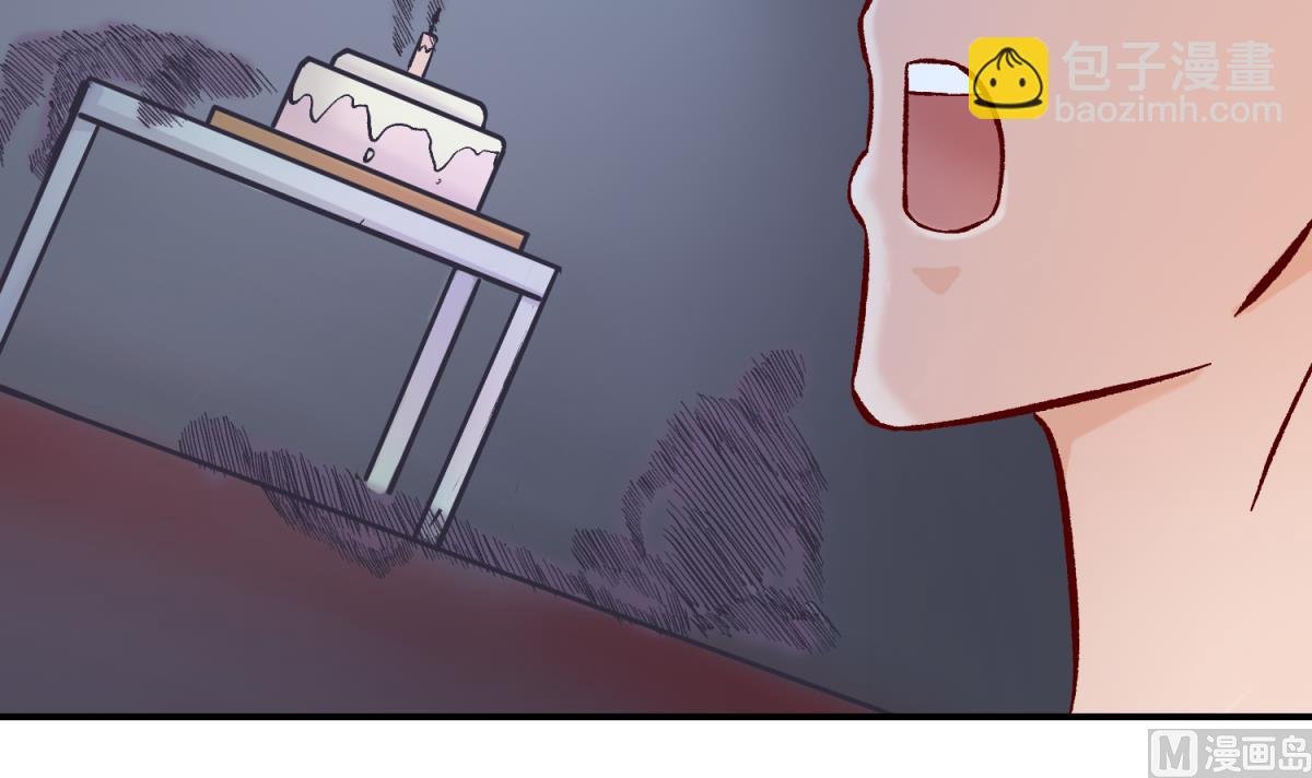 第139话 血的真相