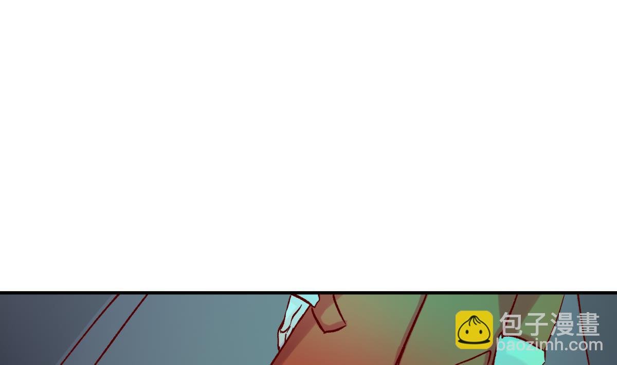 第139话 血的真相