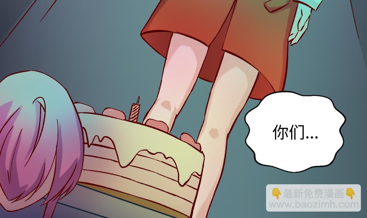 第139话 血的真相