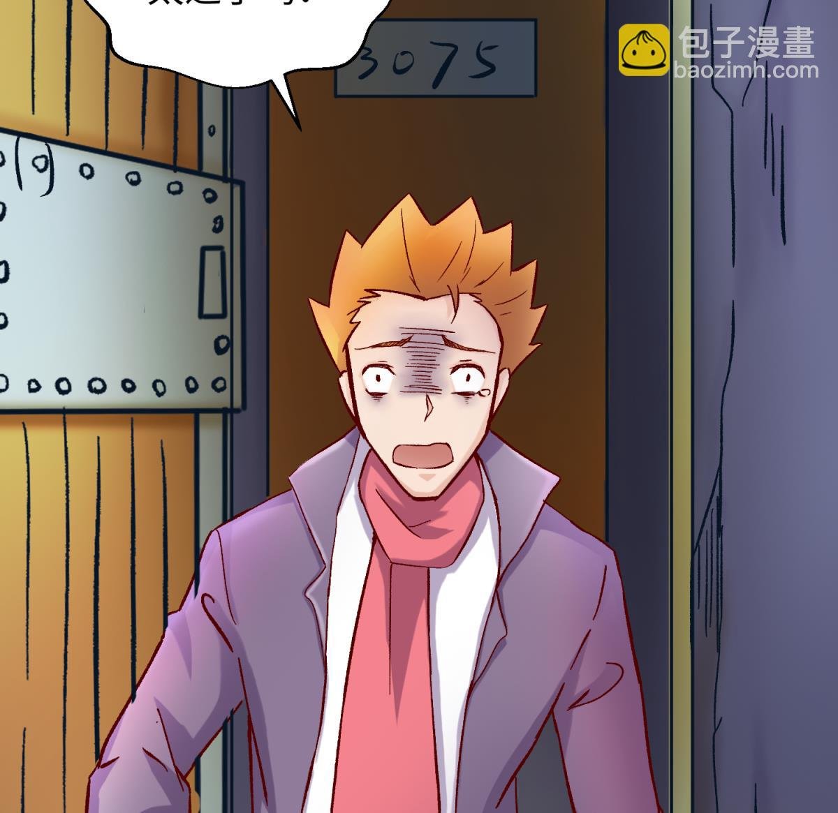 第139话 血的真相