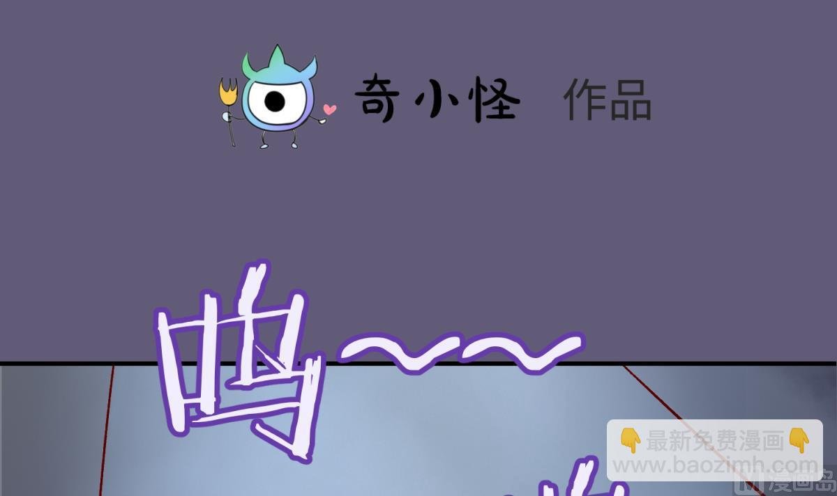 第140话 让主角先走！