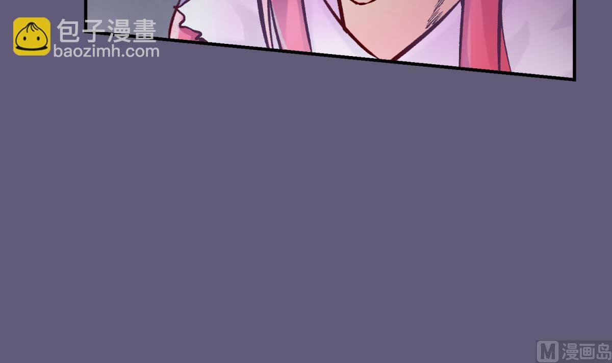 第140话 让主角先走！