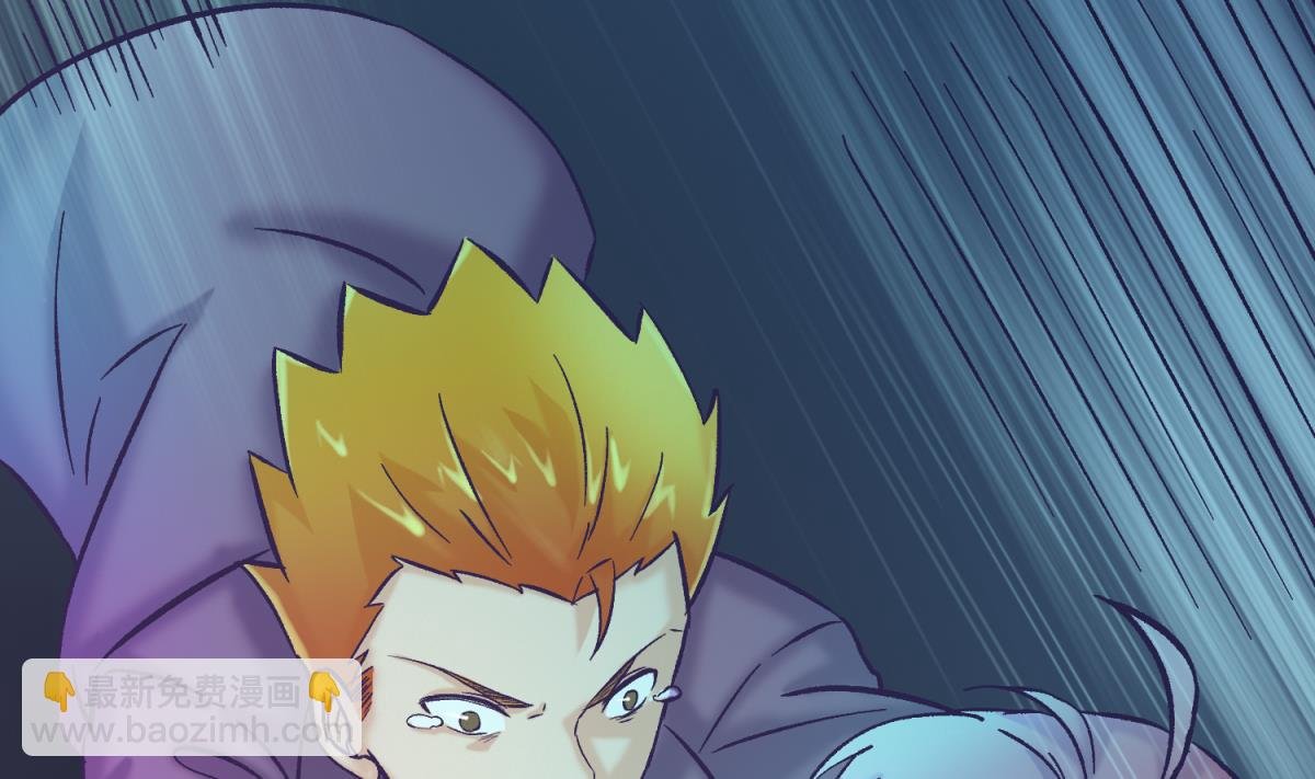 第140话 让主角先走！