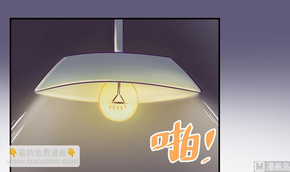 第140话 让主角先走！
