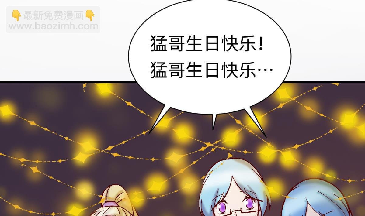 第140话 让主角先走！