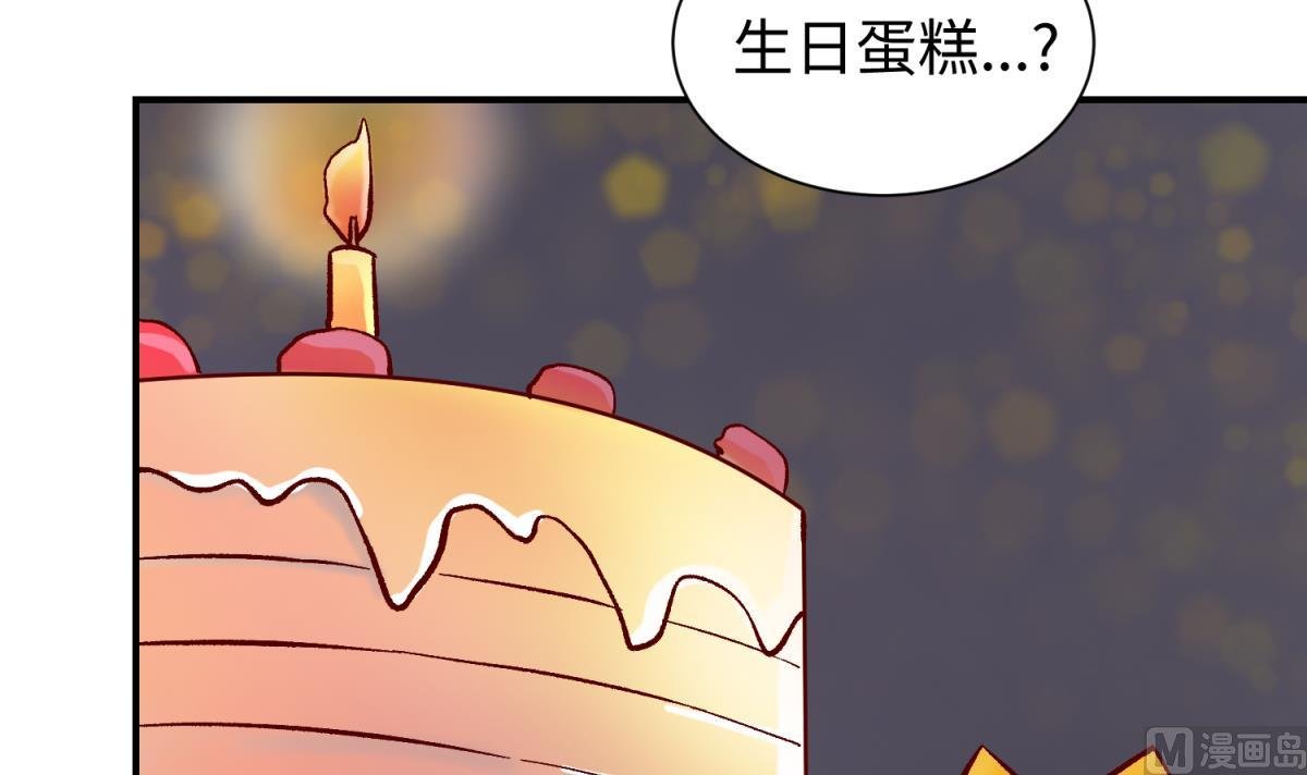 第140话 让主角先走！