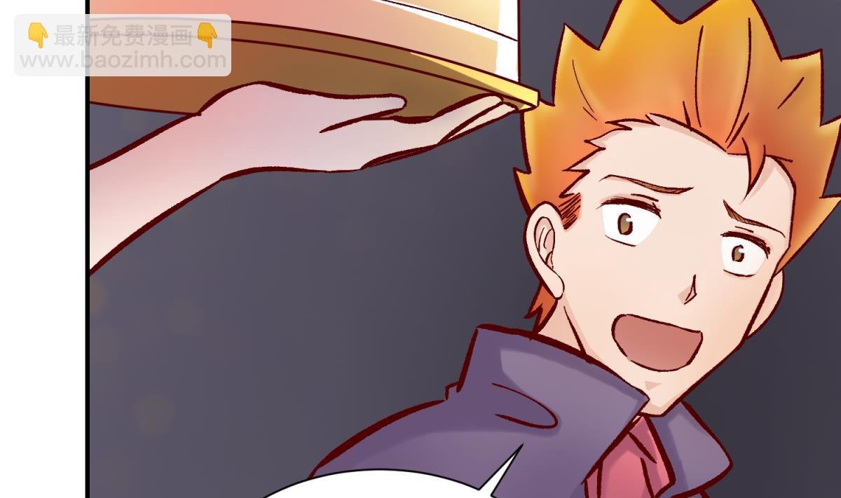 第140话 让主角先走！
