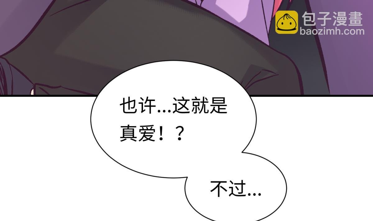 第140话 让主角先走！