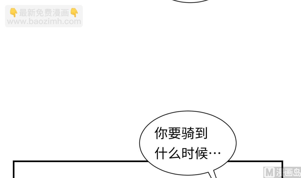 第140话 让主角先走！