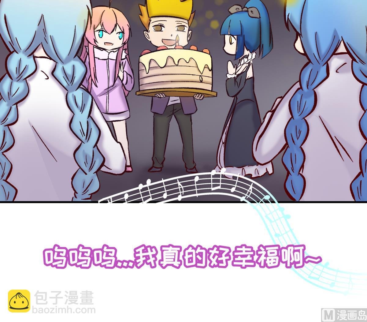 第140话 让主角先走！