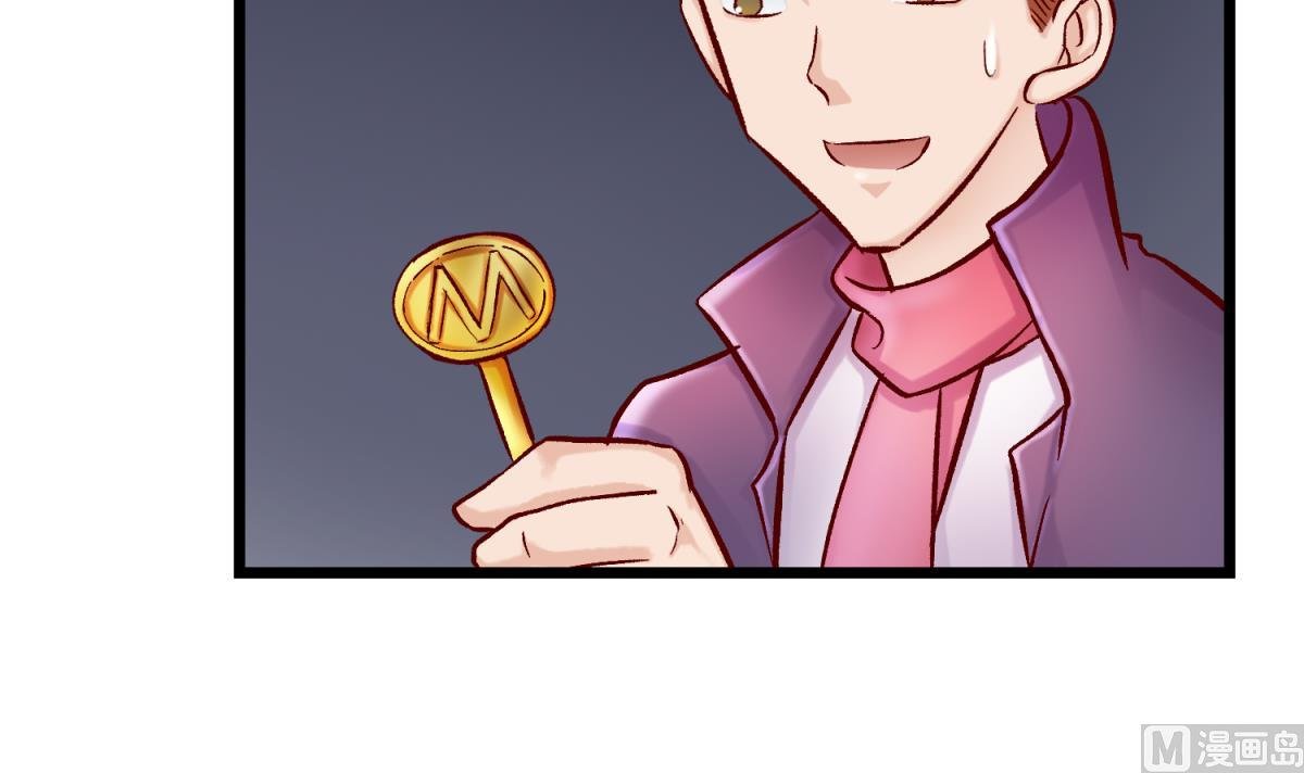 第140话 让主角先走！