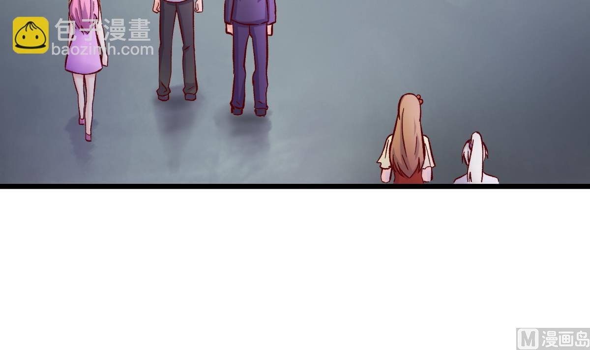 第141话 桃夭出事了！