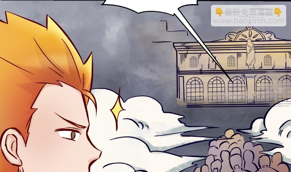 第141话 桃夭出事了！