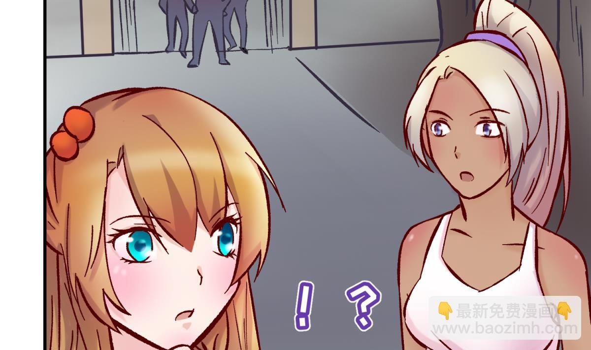 第141话 桃夭出事了！