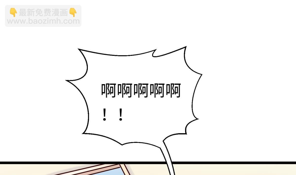 第143话 好一对柔软的胸肌