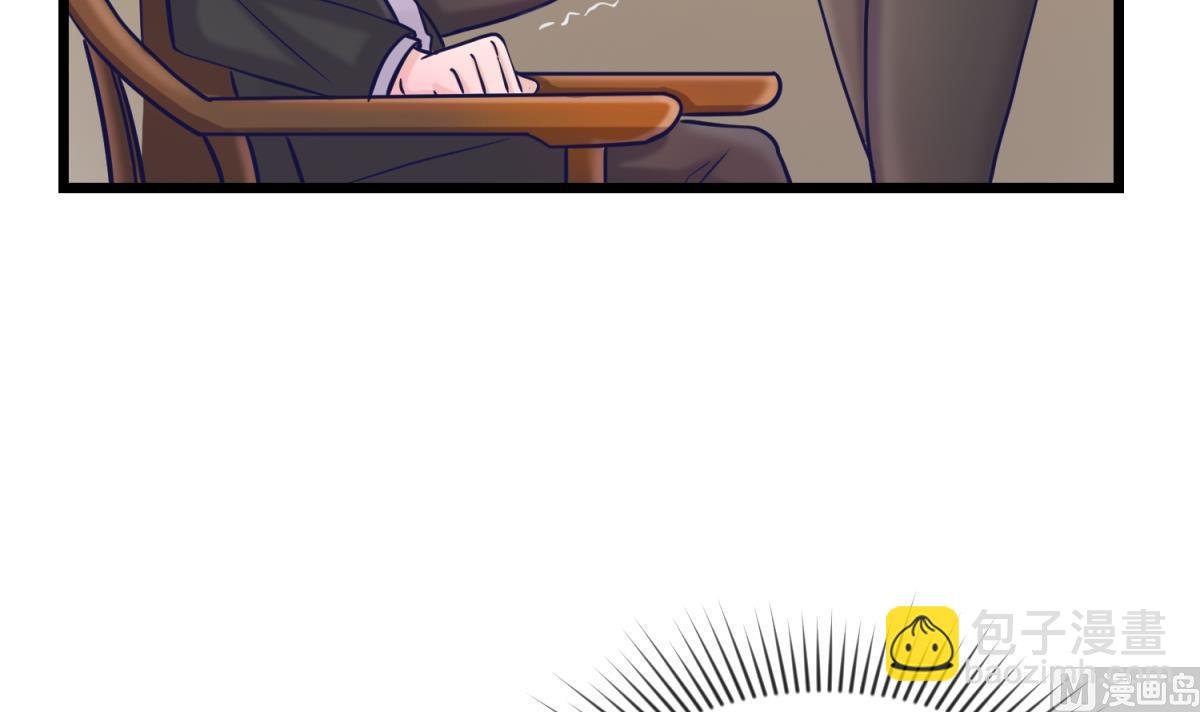 第143话 好一对柔软的胸肌