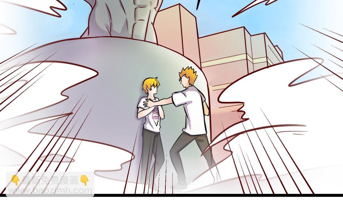 第144话 装个蛋啊！