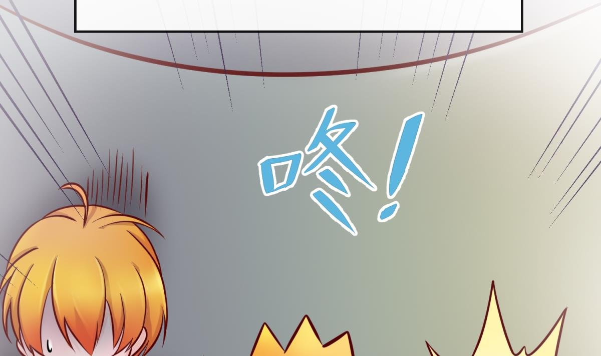 第144话 装个蛋啊！