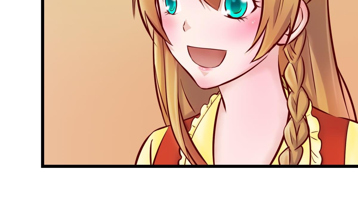 第144话 装个蛋啊！