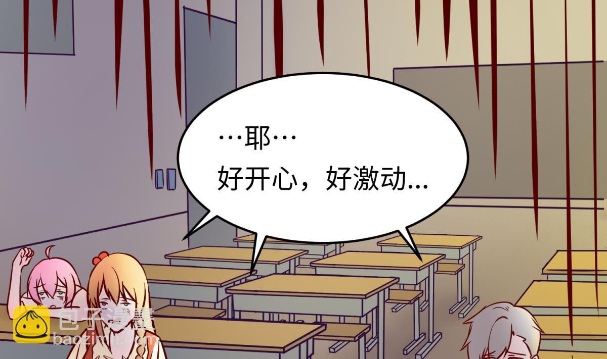第146话 冷家的棺材