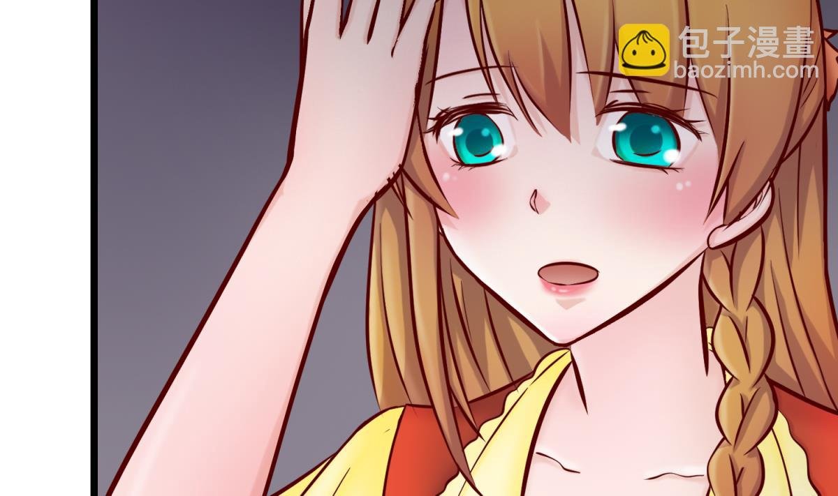 第146话 冷家的棺材