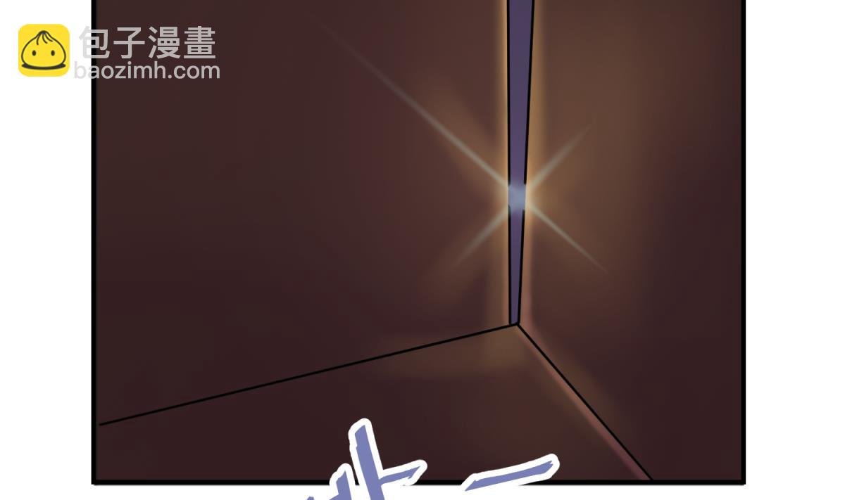 第147话 任务之男女？！
