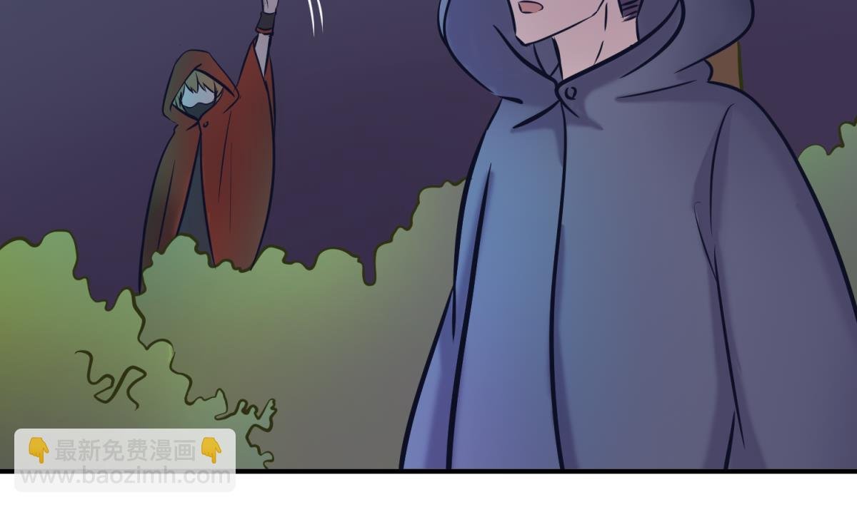 第147话 任务之男女？！