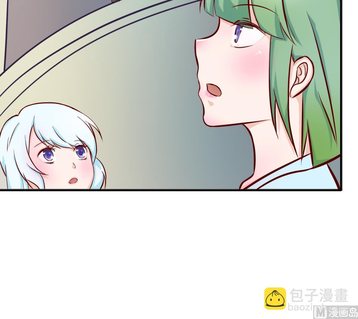 第147话 任务之男女？！