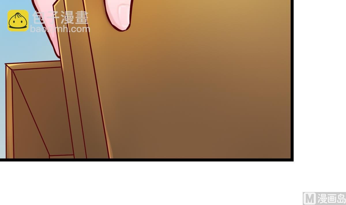 第147话 任务之男女？！