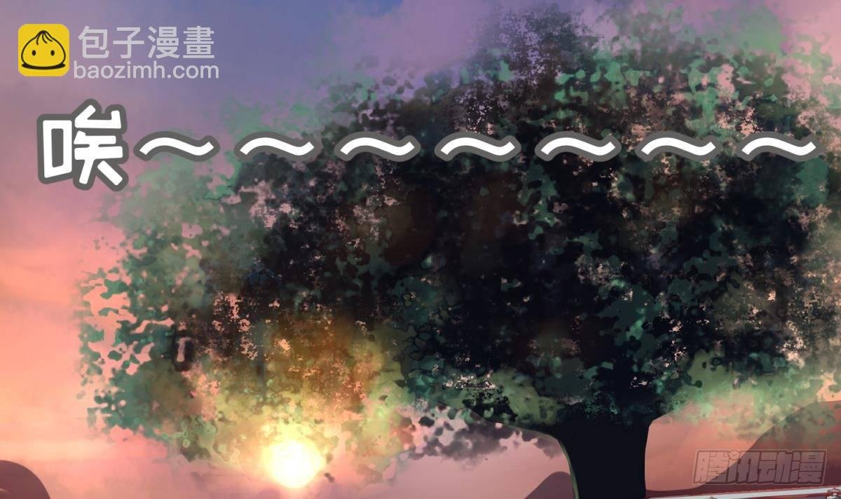 第15话 爱神降临？