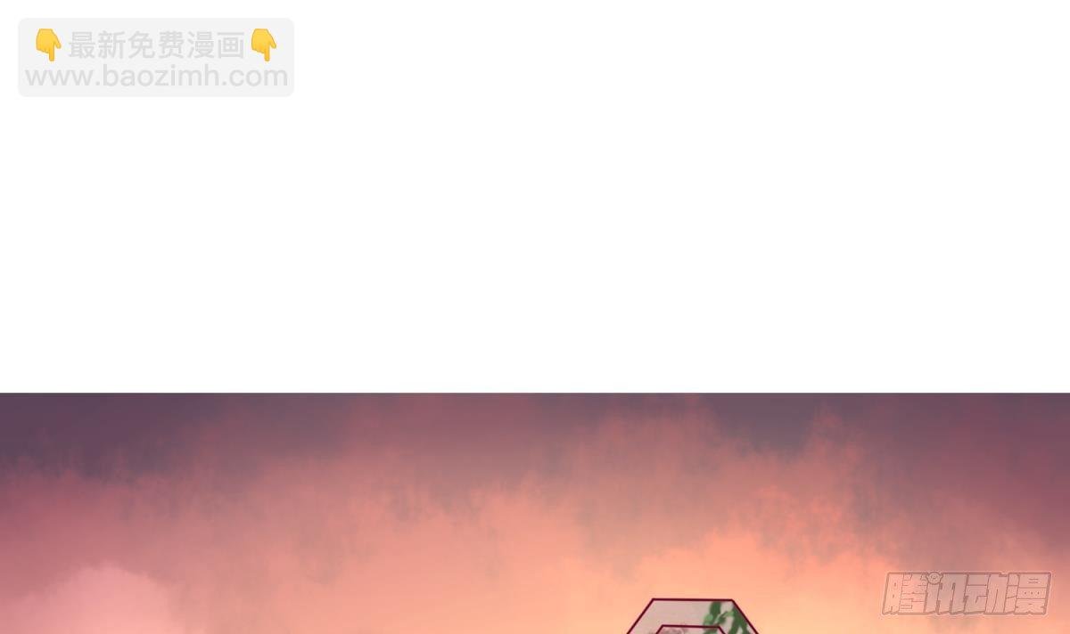 第15话 爱神降临？