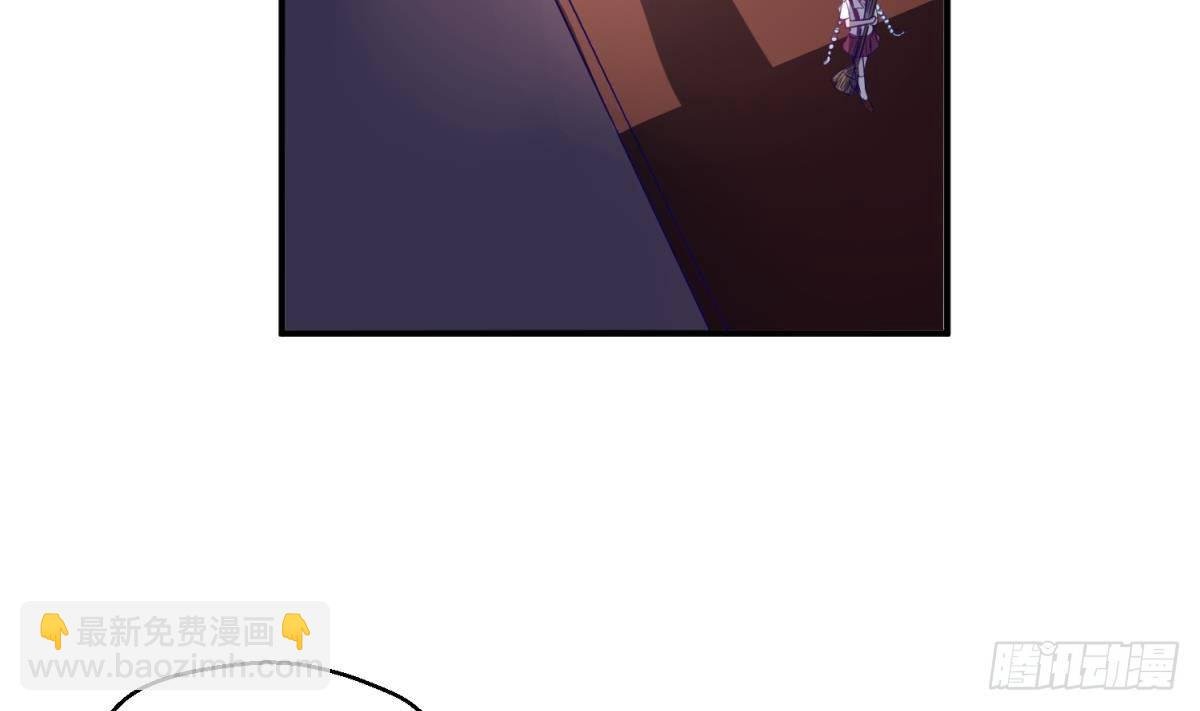 第15话 爱神降临？