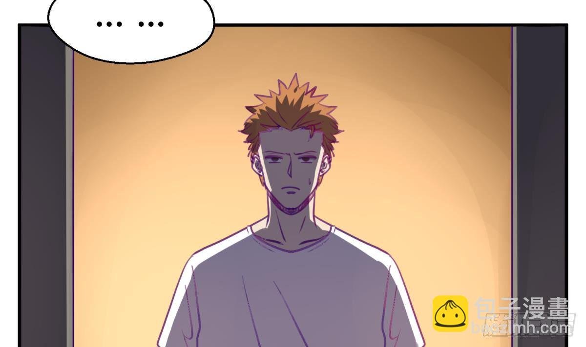 第15话 爱神降临？