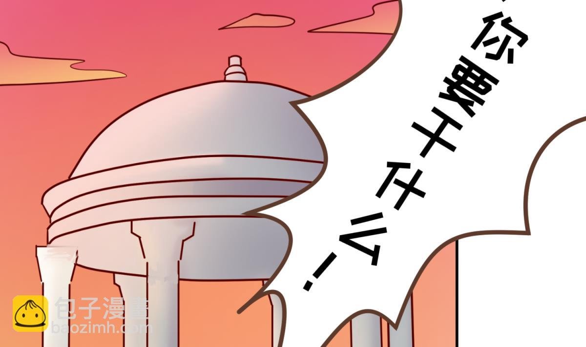 第149话 姐妹参战！