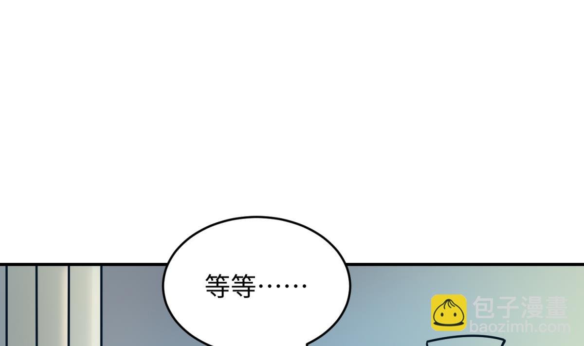 第149话 姐妹参战！