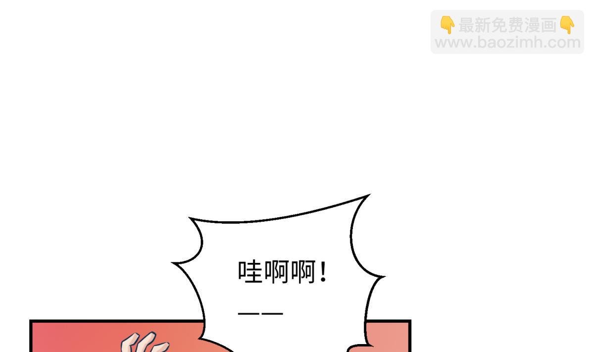 第149话 姐妹参战！