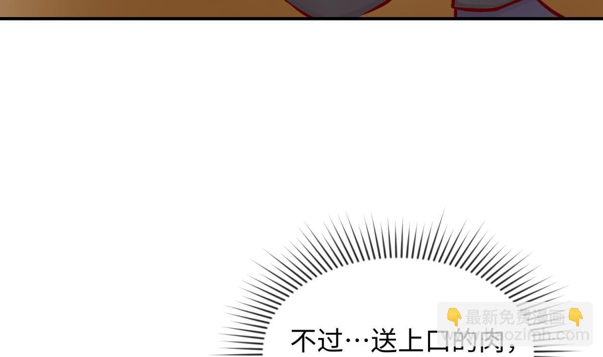 第149话 姐妹参战！