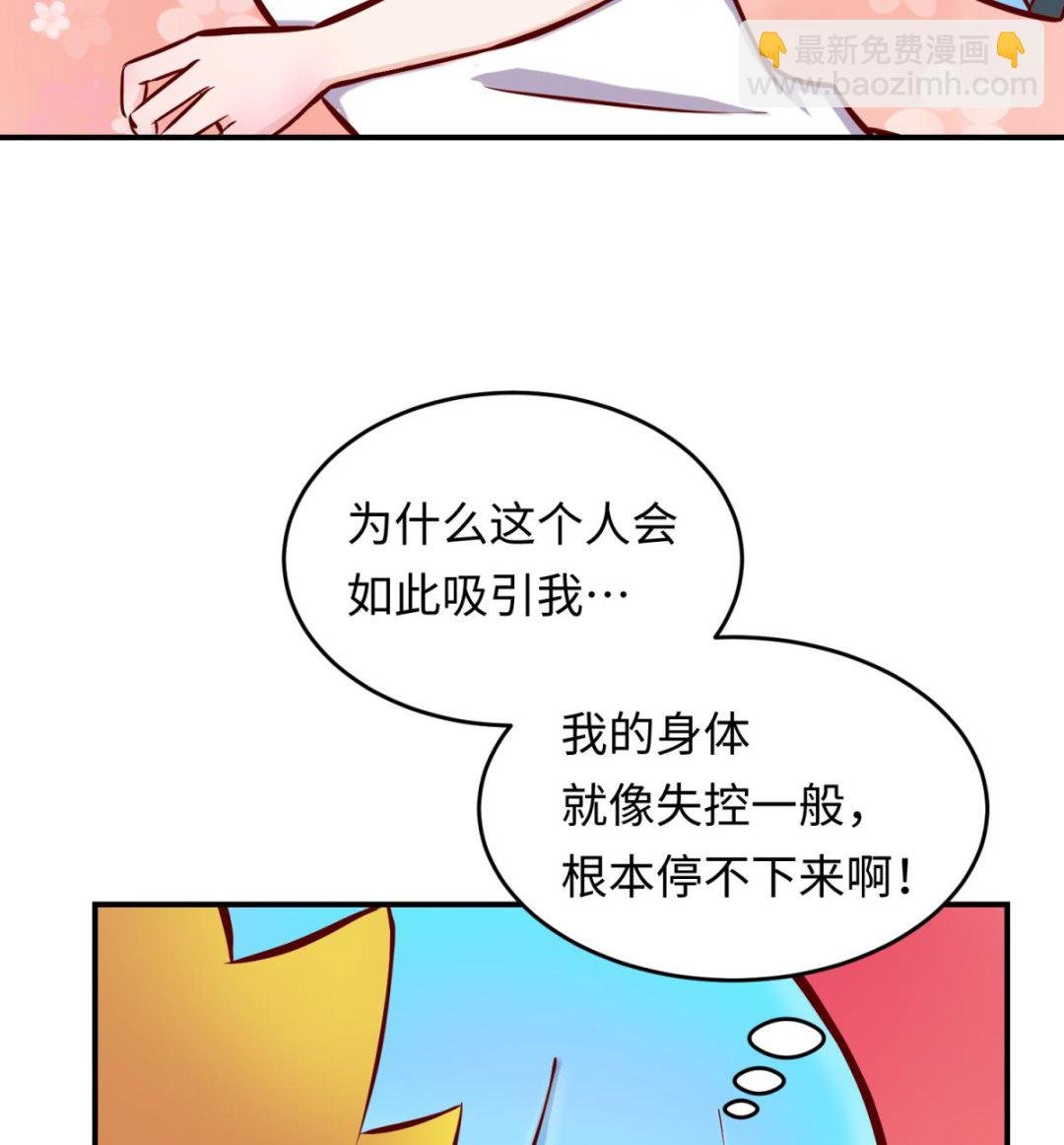 第149话 姐妹参战！