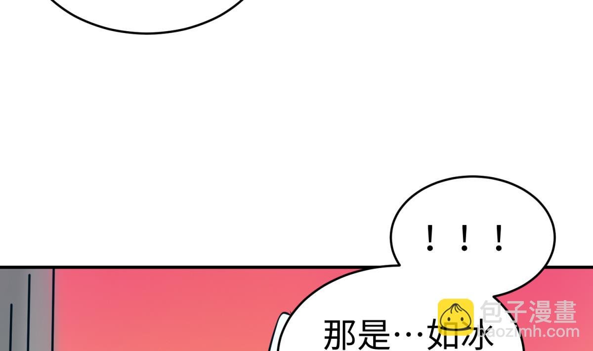 第149话 姐妹参战！